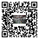 鄂溫克族自治旗風冷式冷水機_風冷制冷設備_工業冷水機廠家