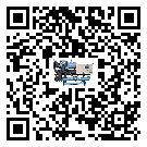 東莞市水冷螺桿式冷水機不制冷而且不報警是什么原因