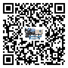 怎么處理天涯區離心式冷水機組的冷水不循環問題