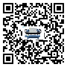 西藏自治區冰凍機的操作一定要規范才能有效運行