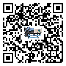 密封圈出現(xiàn)滲漏將影響湖南省制藥行業(yè)離心式冷水機組正常運行(2)