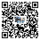 香港特別行政區(qū)工業(yè)冷水機添加冷媒要注意什么