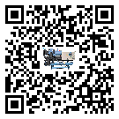 新疆冰水機添加冷媒要留意那些事項