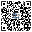 福建省小型精密冷水機(jī)日常開機(jī)方法和要求