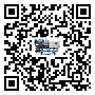 龍南縣工業空氣冷水機的制熱換熱器的介紹