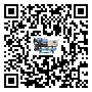 四川省全封閉式冷水機中的過濾器具體起到哪些作用(1)
