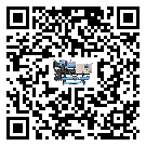 惠州市冷凍機(jī)結(jié)冰的解決方法有哪些?