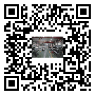 雨山區(qū)風(fēng)冷式冷水機_風(fēng)冷制冷設(shè)備_工業(yè)冷水機廠家