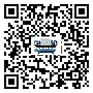 福建省制冷設備附屬件及管道安裝方法