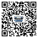 吉林省水冷式冷水機(jī)系統(tǒng)的檢查工作怎么做(1)