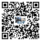 陽(yáng)江市制冷設(shè)備溫度細(xì)節(jié)方面分析