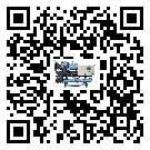 江蘇省常溫冷卻控溫設(shè)備制冷系統(tǒng)四大配件(1)