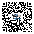 佛山市工業(yè)冷水機(jī)有哪些安裝注意事項(2)