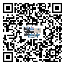 有效控制五金行業用制冷機能源消耗的方法(2)