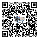 山東省開啟式冷水機添加冷媒要留意那些事項