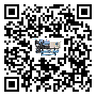 江門市熱回收式節能冷水機在操作中的冷卻過程