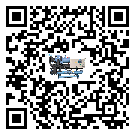 如何將臺灣省水冷式冷水機的制冷劑返回到液體分配器