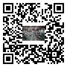 水冷式冷水機組-興業縣冰水機組大量批發價-電鍍冷水機設備企業