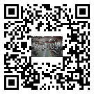 水冷式冷水機組-永城市冰水機組批發商-電鍍冷水機設備企業