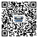 重慶市冷水機是選擇風冷式的還是水冷式的