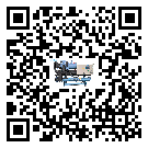 福建省冰凍機產生噪音低的主要原因