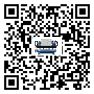 山東省活塞式冷水機組有哪些安裝注意事項(1)