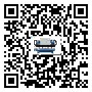 中山市速凍機(jī)有哪些安裝注意事項(xiàng)(2)