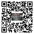 紅花崗區螺桿冷水機,紅花崗區冷水機組報價,工業冷水機供應廠家