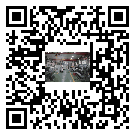 宜都市風(fēng)冷式冷水機(jī)_風(fēng)冷制冷設(shè)備_工業(yè)冷水機(jī)廠家