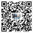 黑龍江省常溫冷卻控溫設(shè)備經(jīng)常高低壓故障,應(yīng)該怎么處理呢?