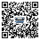 廣西壯族自治區分體式風冷冷水機的漏水原因