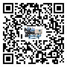 江西省制冷設(shè)備制冷系統(tǒng)四大配件(2)