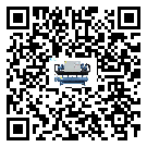 湖南省機械行業用水冷式制冷機冷凝器污垢的清除方法