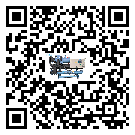 內蒙古自治區分體式風冷冷水機的漏水原因