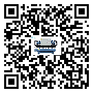 貴州省冷凍機(jī)結(jié)冰的解決方法有哪些？