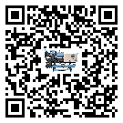 云南省冷水機組的操作一定要規范才能有效運行
