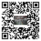 邛崍市螺桿冷水機,邛崍市冷水機組報價,工業冷水機生產廠家