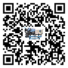 湖北省冷卻機添加冷媒要留意那些事項