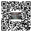 伊通滿族自治縣螺桿冷水機,伊通滿族自治縣冷水機組報價,工業(yè)冷水機生產(chǎn)廠商