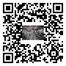 薩爾圖區風冷式冷水機_風冷制冷設備_工業冷水機廠家