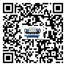 遼寧省結晶爐行業水冷機系統基本構成