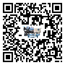 甘肅省制冷設(shè)備附屬件及管道安裝方法