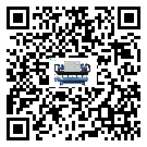 廣州市雙溫雙控冷水機出現高壓故障的具體原因(1)