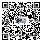 遼寧省制冷設備溫度細節方面分析