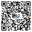 遼寧省制冷設備蒸發溫度不正常的原因