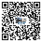 北京市風冷螺桿式冷水機添加冷媒要注意什么