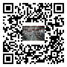 乳源瑤族自治縣螺桿冷水機,乳源瑤族自治縣冷水機組報價多少,工業冷水機供應廠家