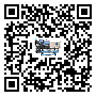 平橋區(qū)開啟式冷水機(jī)經(jīng)常高低壓故障，應(yīng)該怎么處理呢？