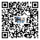 天津市企業在使用冷風機的保養和清潔