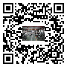 芒康縣風冷式冷水機_風冷制冷設備_工業冷水機廠家